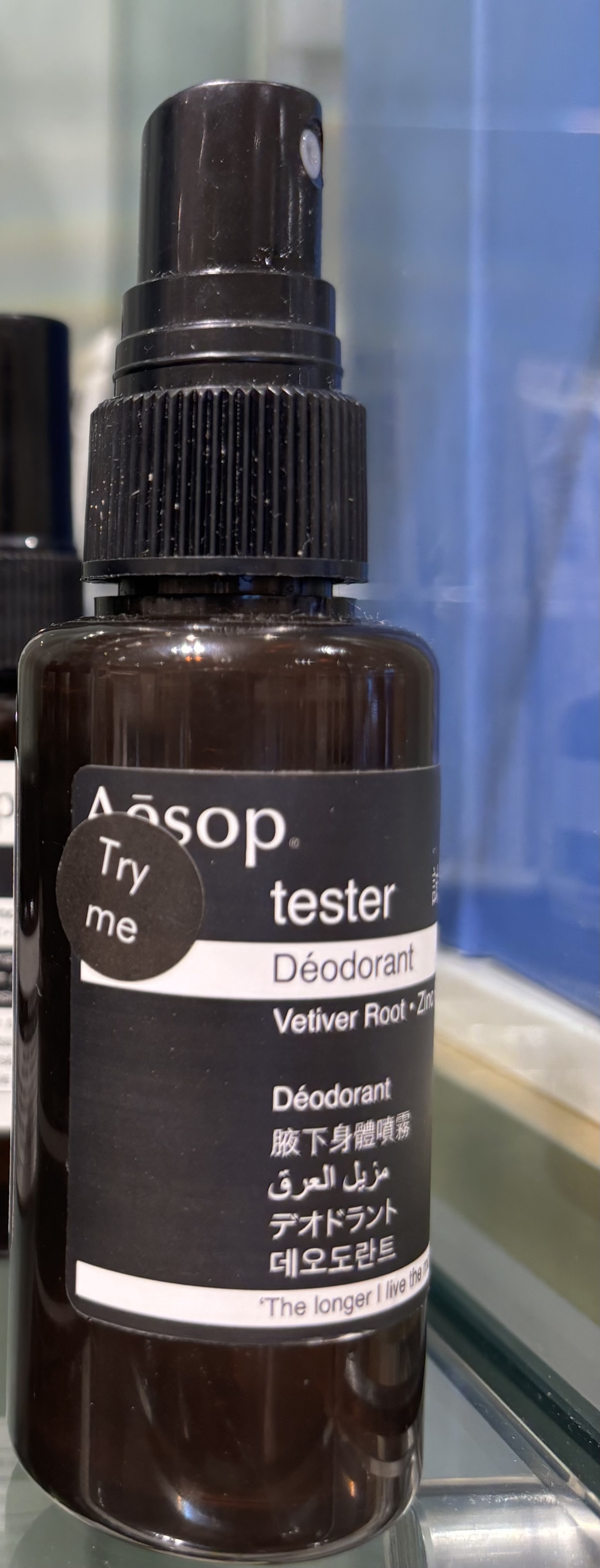 Aesop Deodorant