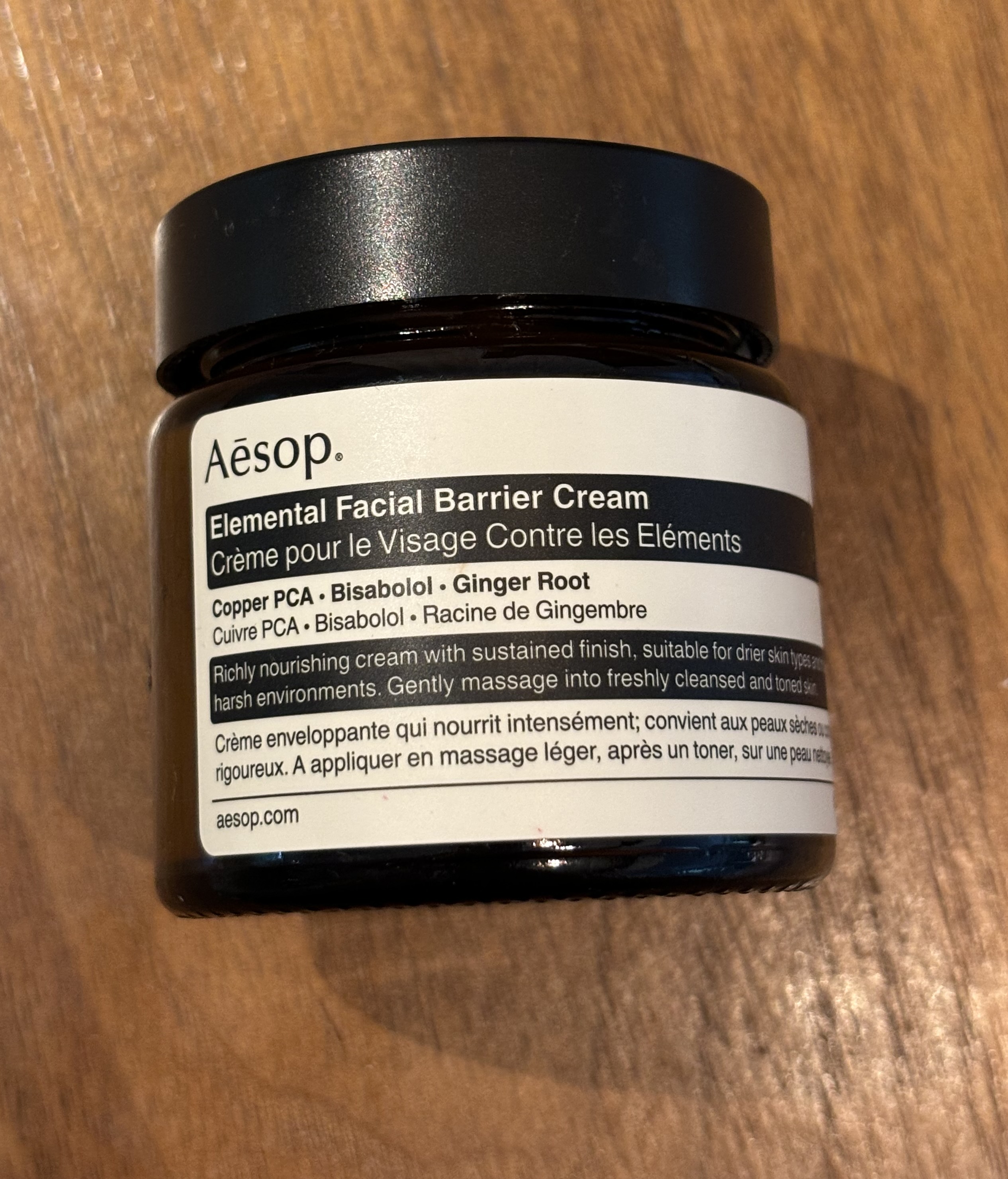 Aesop Elemental Facial Barrier Cream