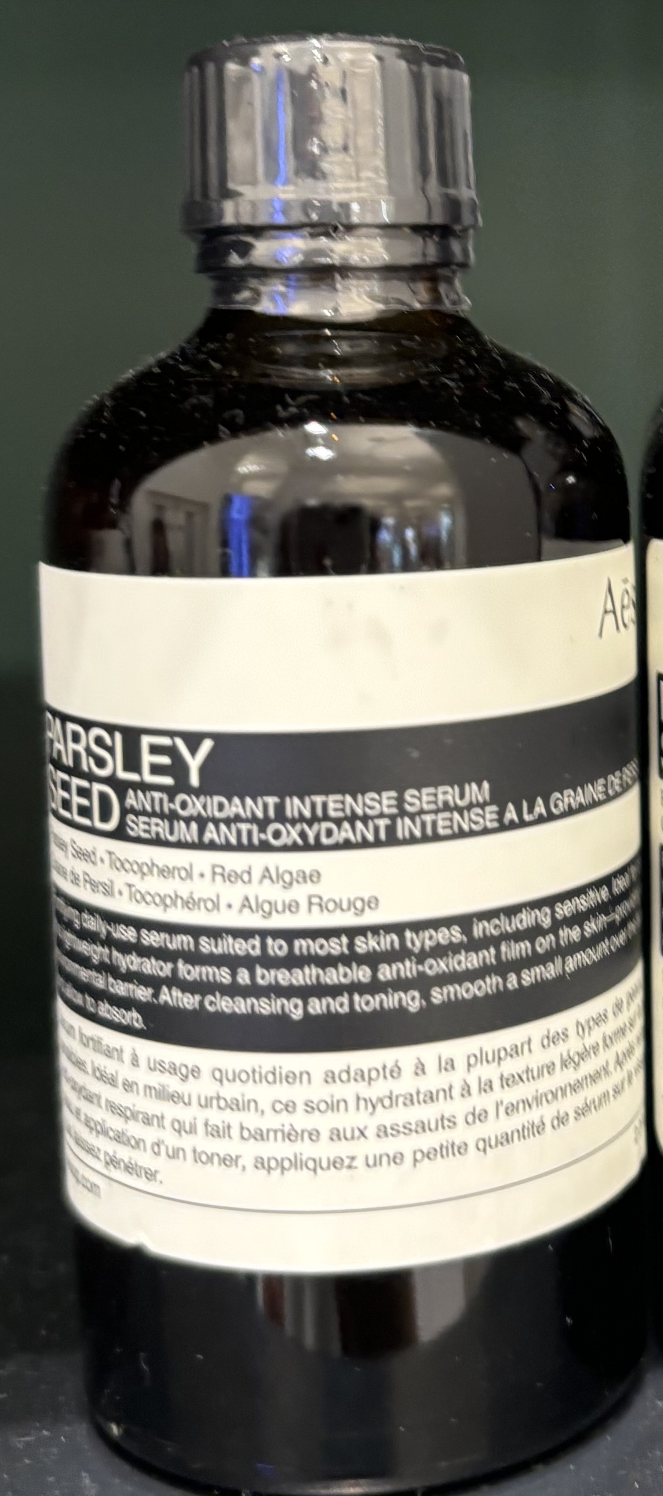 Aesop Parsley Seed Intense Serum